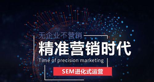 如何找人合作推广网站？寻找合作伙伴的策略和技巧是什么？