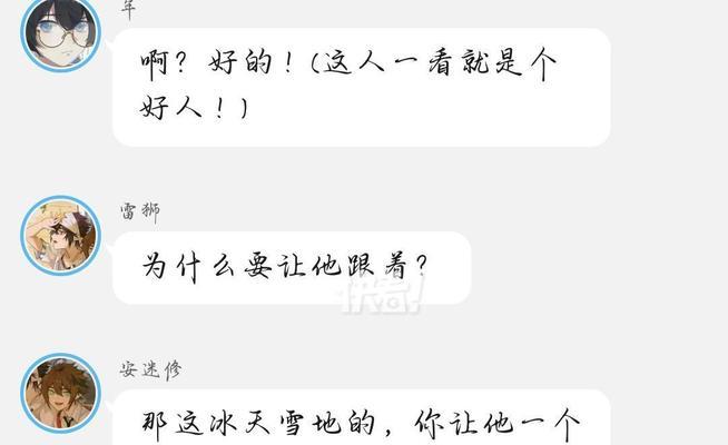 如何网站推广推荐p火21星？有哪些有效策略和常见问题解答？
