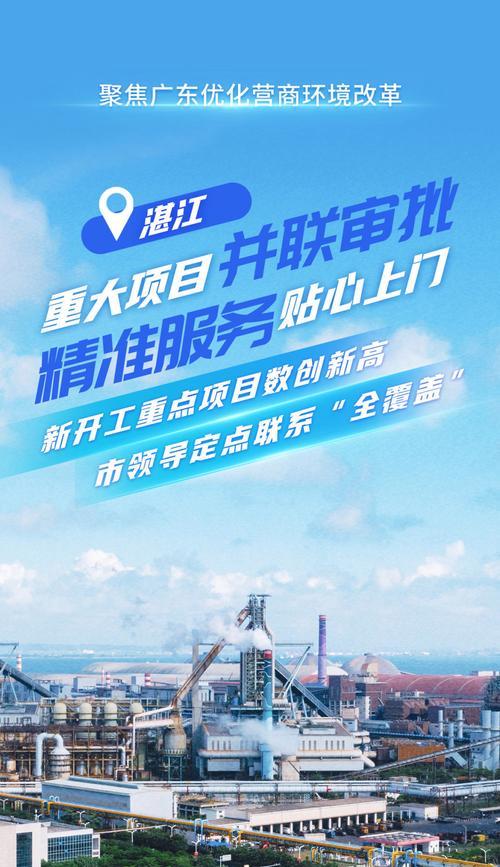 清远网站优化如何做推广？有哪些有效的方法和步骤？