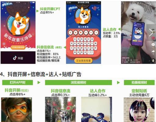 清远网站优化如何做推广？有哪些有效的方法和步骤？