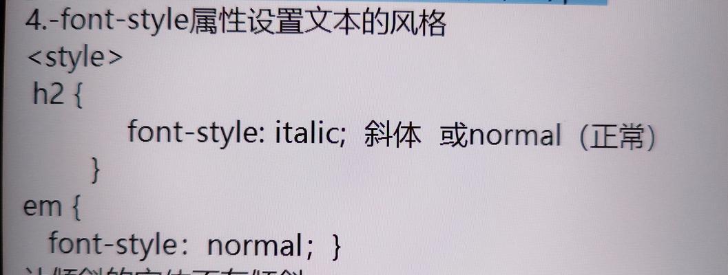 HTML支持哪些图像格式？如何选择合适的图片格式？