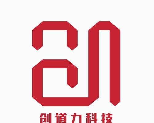 佛山如何建网站平台推广？有哪些有效推广策略？