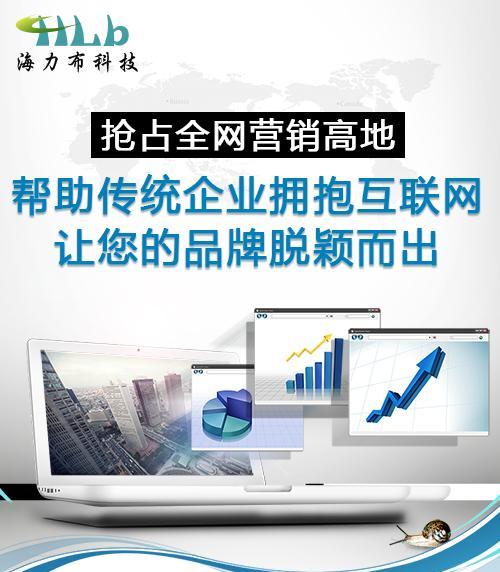 佛山如何建网站平台推广？有哪些有效推广策略？