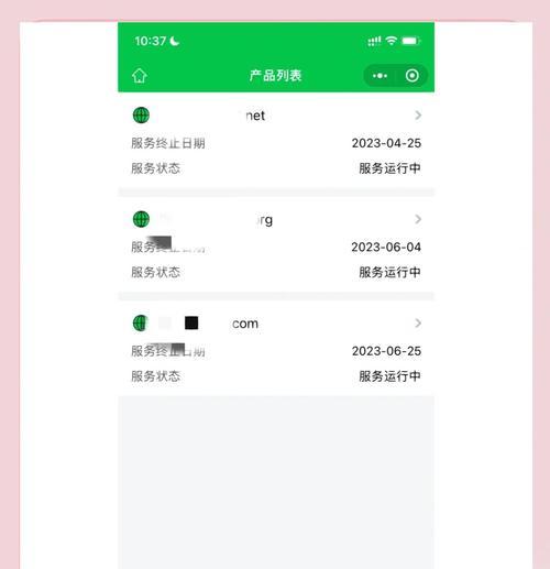 新手如何建个网站推广？有哪些有效的推广策略？