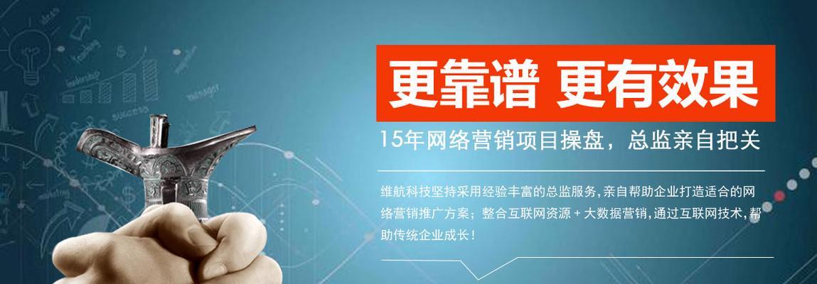 如何做论坛式网站推广？论坛推广的常见问题和解决方法是什么？