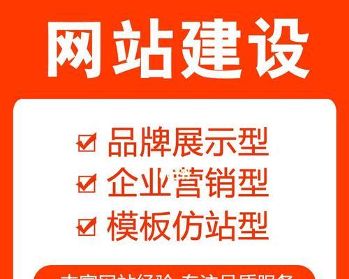 如何做论坛式网站推广？论坛推广的常见问题和解决方法是什么？