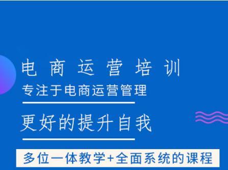 沙头网站推广如何做？有哪些有效方法和常见问题解答？