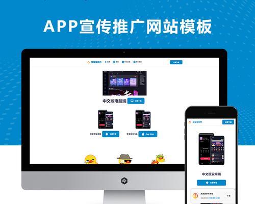 cms网站如何推广？有哪些有效的推广策略？