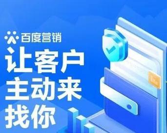 网站推广员如何做推广员？有效策略和常见问题解答？