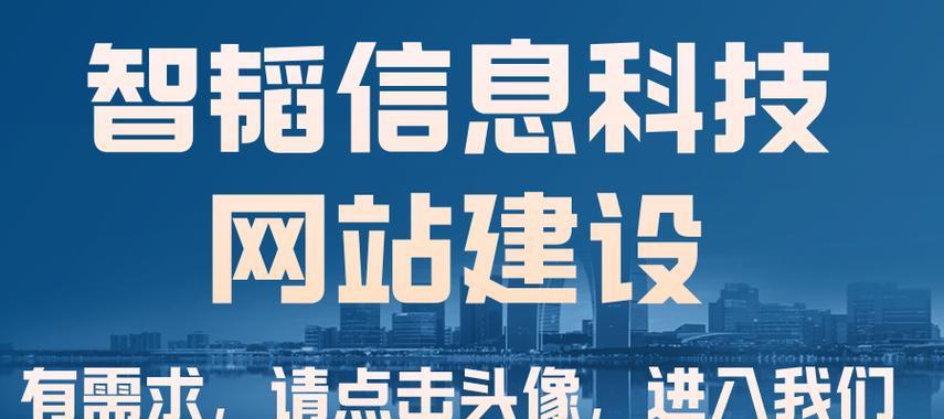 网站如何推广效果怎么样？推广方法有哪些？
