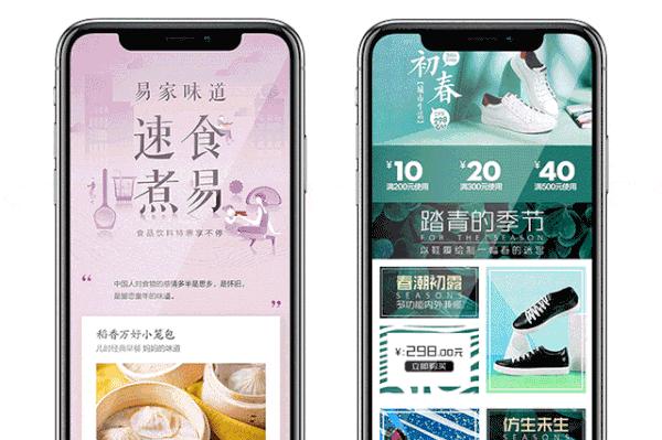 如何用手机做网站推广？有哪些高效的方法和技巧？