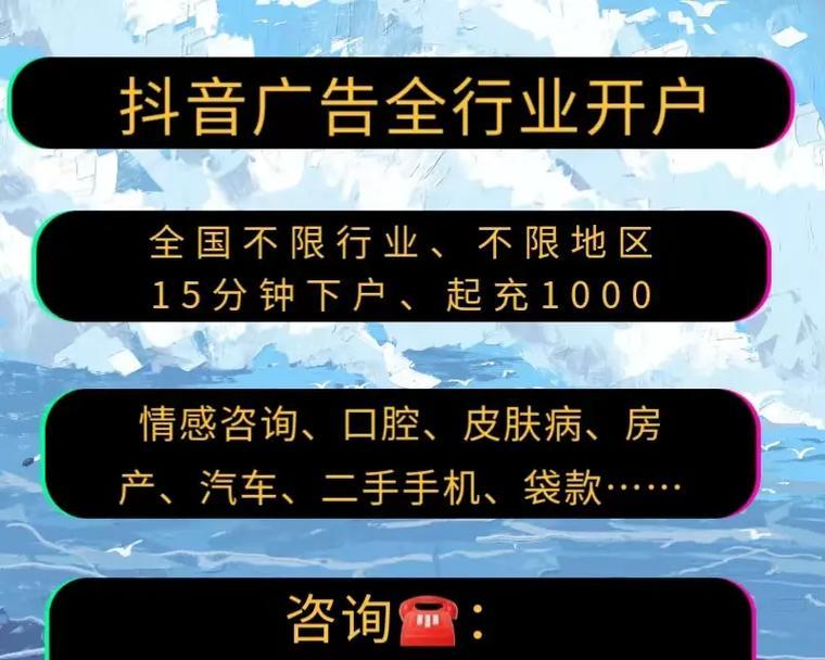 网站如何做竞价推广运营？常见问题及解决方法是什么？
