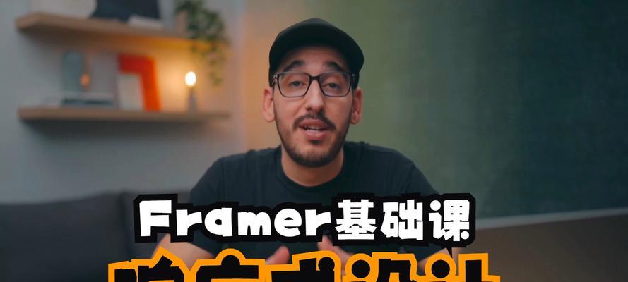 下一代响应式设计是什么？它将如何改变我们的网页浏览体验？