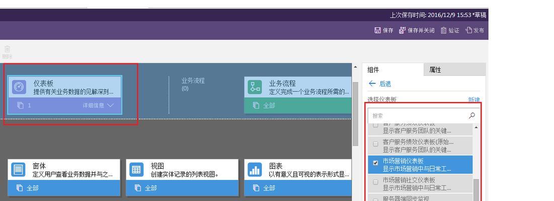如何做网站推广页面？有效提升网站流量的策略有哪些？