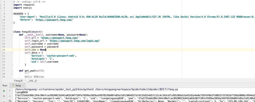HTML5文本格式化标签有哪些？如何正确使用它们？