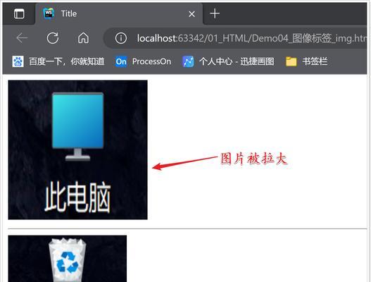 HTML文本标签有哪些？如何正确使用它们？
