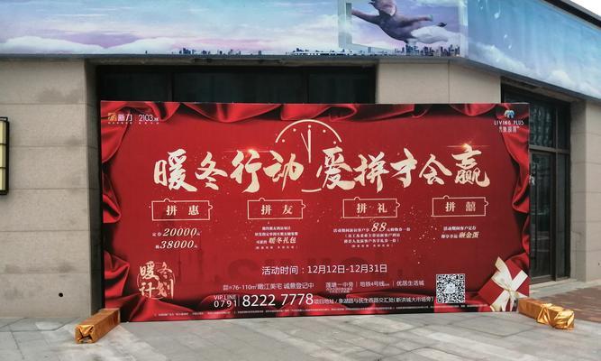 莲塘如何在网站推广？有哪些有效的推广策略？