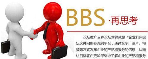 莲塘如何在网站推广？有哪些有效的推广策略？