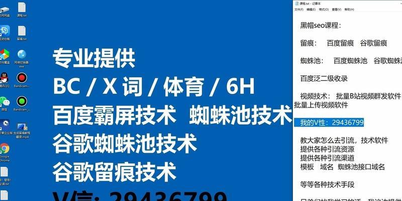 网站推广怎么分辨关键词？有效关键词的识别方法是什么？