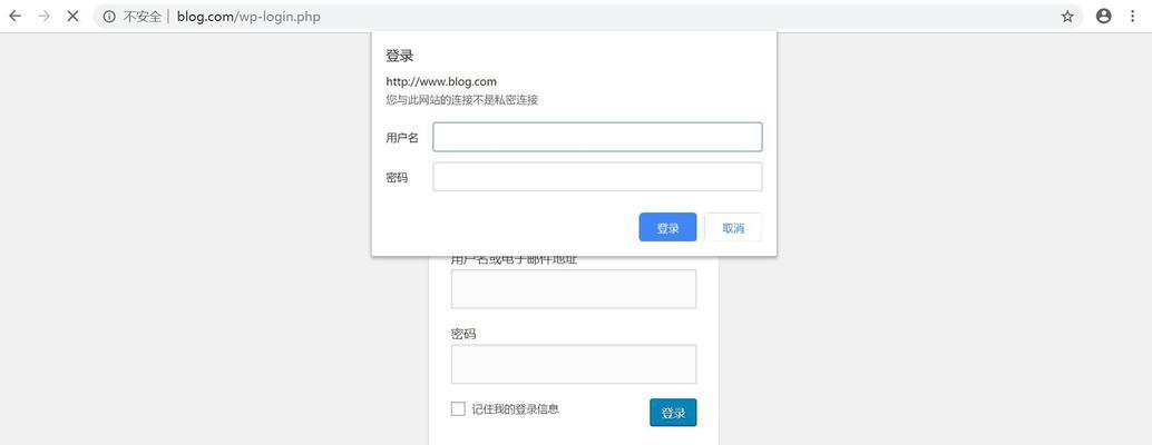 个人博客网站怎么搭建？搭建过程中常见问题有哪些？