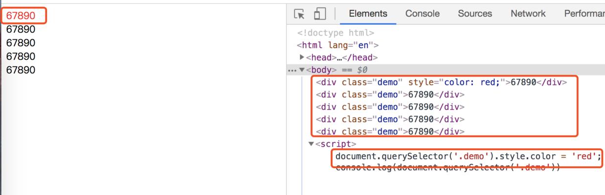 HTML5新增了哪些标准API？这些API如何提升网页功能？