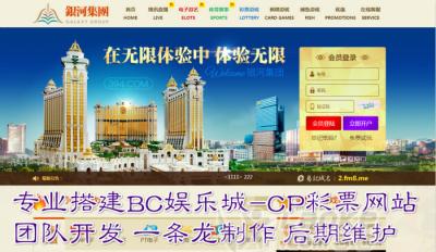 嘉兴网站建设如何做推广？有哪些有效的推广方法？