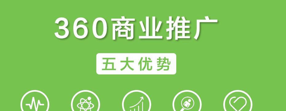 嘉兴网站建设如何做推广？有哪些有效的推广方法？