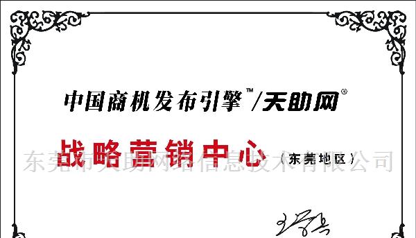 安庆网站推广如何做？有哪些有效方法和常见问题解答？