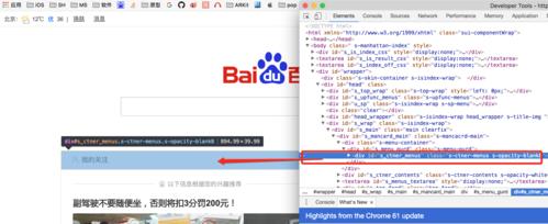 谷歌分析删除网站怎么删？操作步骤和注意事项是什么？