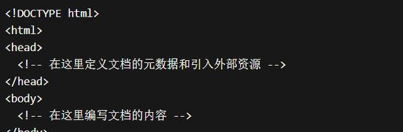 HTML中字体颜色有哪些？如何使用CSS改变文字颜色？