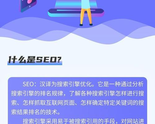 自己搭建网站如何推广呢？有哪些有效的推广策略？