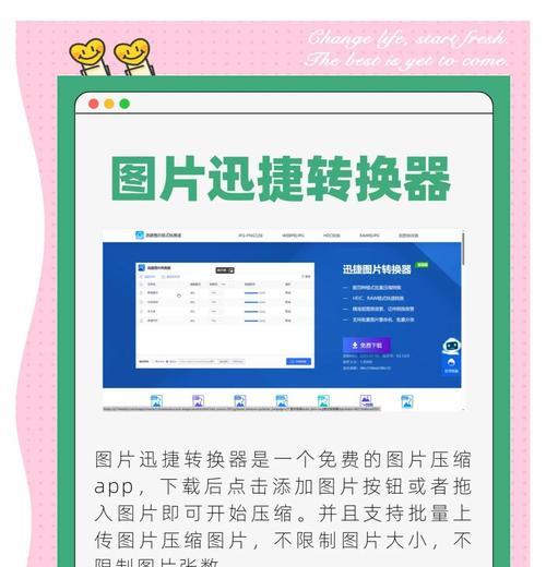如何推广自己的网站？有效策略和常见问题解答？