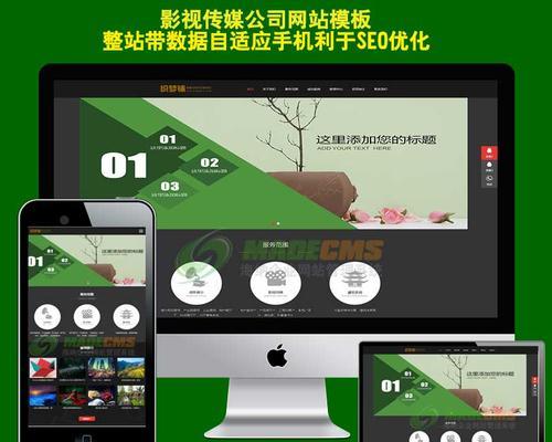 如何自己弄影视网站推广？需要哪些步骤和技巧？