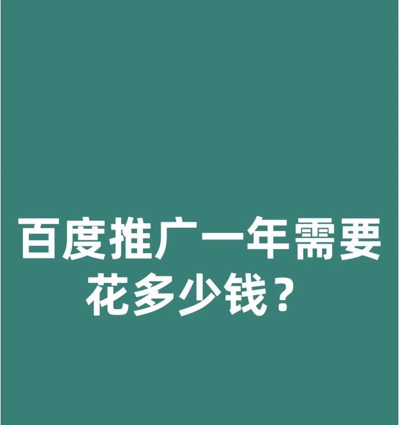 营销网站推广工作怎么样？如何有效提升网站流量和转化率？