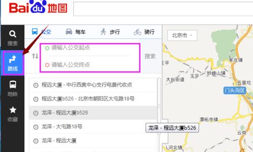 如何查看网站的地图？网站地图的正确查看方法是什么？