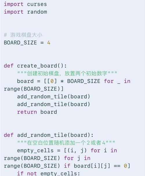 HTML字体代码有哪些？如何在网页中使用它们？