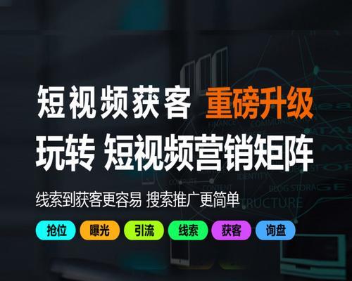 如何进行线下网站推广？线下推广活动有哪些常见问题？