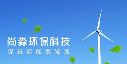安康如何做网站推广？有哪些有效的推广策略？