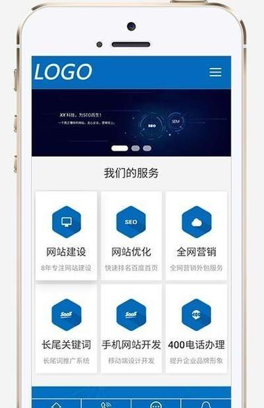 怎么样制作营销网站图片？图片设计有哪些技巧？