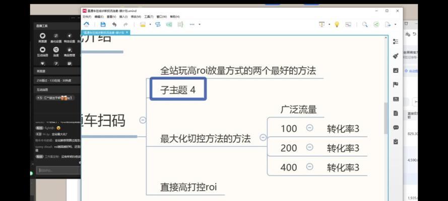 网站如何推广链接？有哪些有效的推广方法？