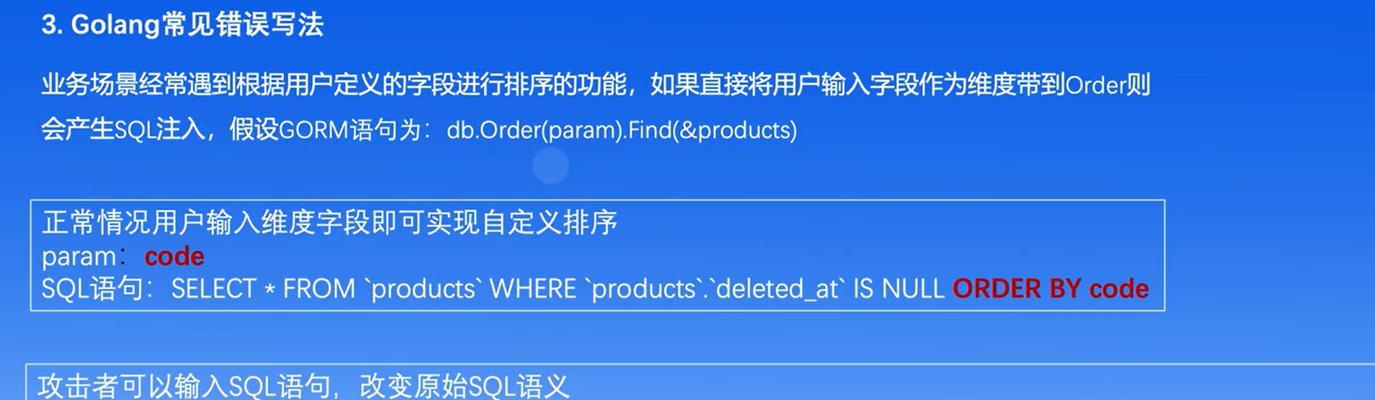怎么分析网站的漏洞情况？有哪些工具和方法可以使用？