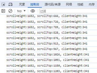 HTML事件对象有哪些？如何在编程中使用它们？