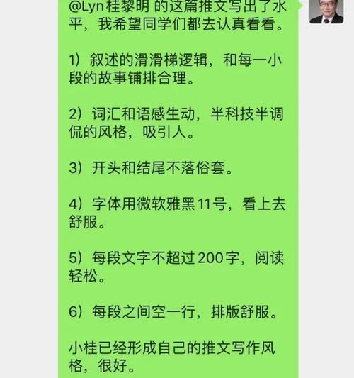如何找文案网站推广？有效推广文案的网站有哪些？