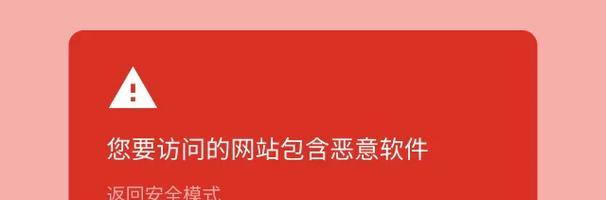 如何恶意网站推广软件呢？是否存在合法的推广方式？