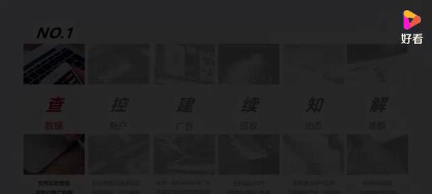 武汉营销型网站怎么做？如何提升网站转化率？