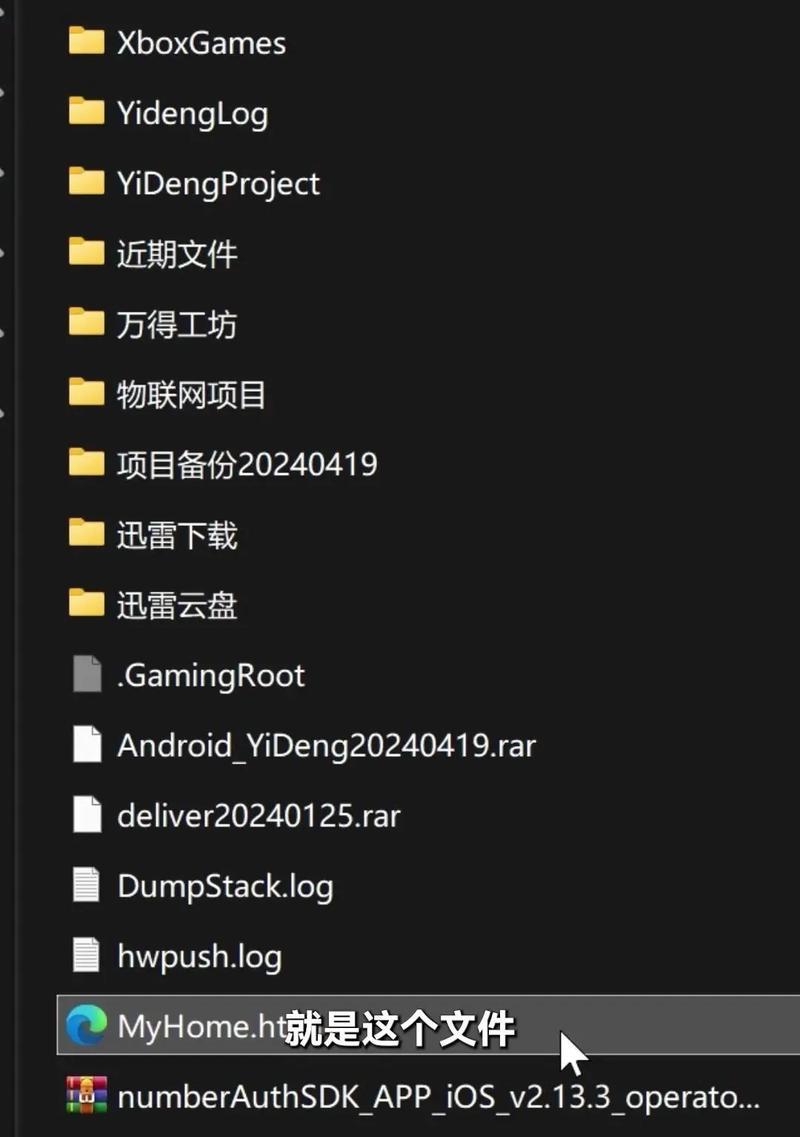 网站关键词怎么上不去？优化策略和常见错误有哪些？