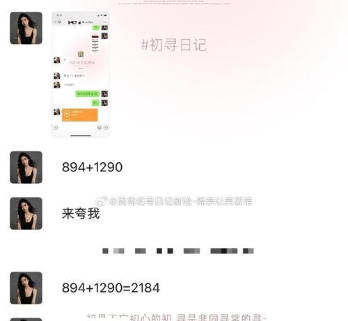 网站如何在日本推广赚钱？有哪些有效的推广策略和盈利模式？