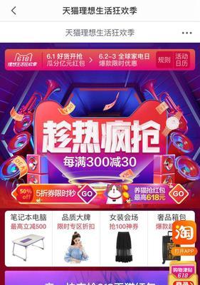 汉阳网站如何做推广推荐？有哪些有效策略？