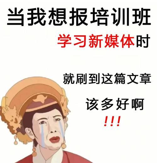 网站改版建议怎么写文案？改版文案的撰写技巧有哪些？