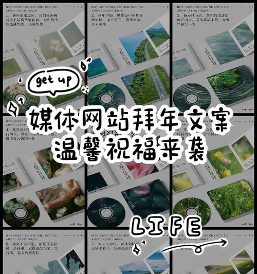 网站改版建议怎么写文案？改版文案的撰写技巧有哪些？